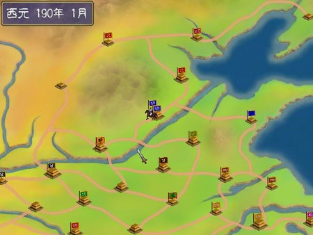 三国群英传.Heroes of the Three Kingdoms_1