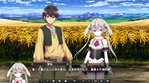 创神之阿尔斯马格纳.The Alchemist of Ars Magna_0
