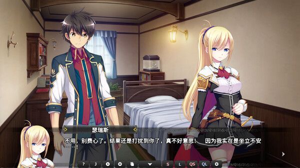 创神之阿尔斯马格纳.The Alchemist of Ars Magna_2