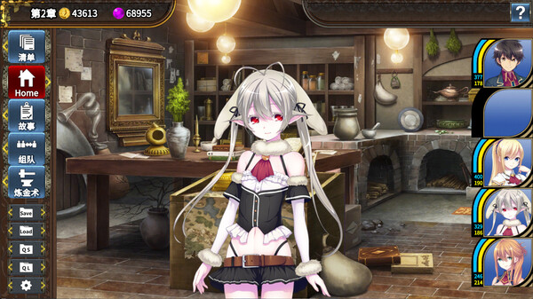 创神之阿尔斯马格纳.The Alchemist of Ars Magna_4