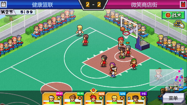 篮球俱乐部物语.Basketball Club Story_2