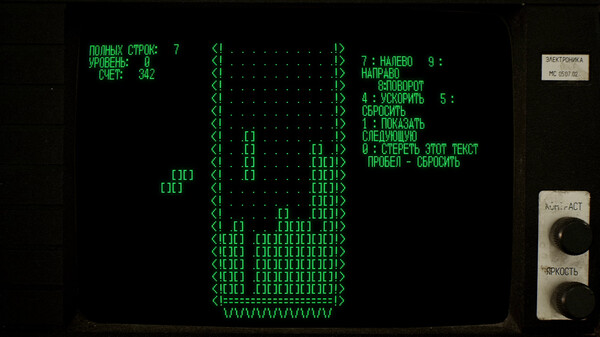 俄罗斯方块：永恒.Tetris Forever_3