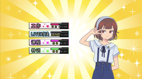 传述之魔女.Tales from Toyotoki: Arrival of the Witch_3