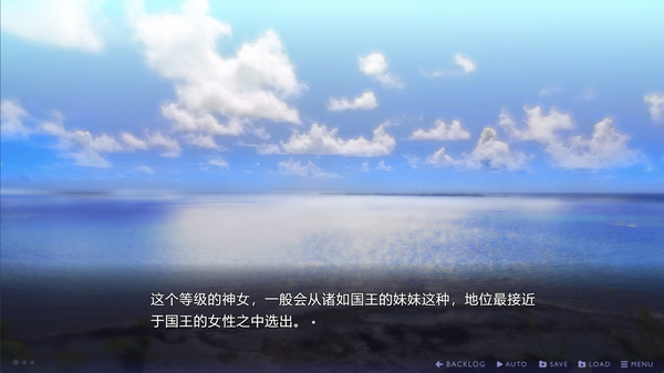传述之魔女.Tales from Toyotoki: Arrival of the Witch_4