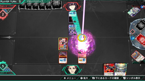 战斗之魂.Battle Spirits CrossOver_1