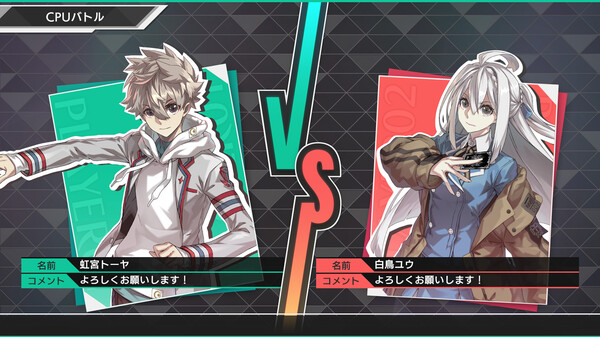 战斗之魂.Battle Spirits CrossOver_2