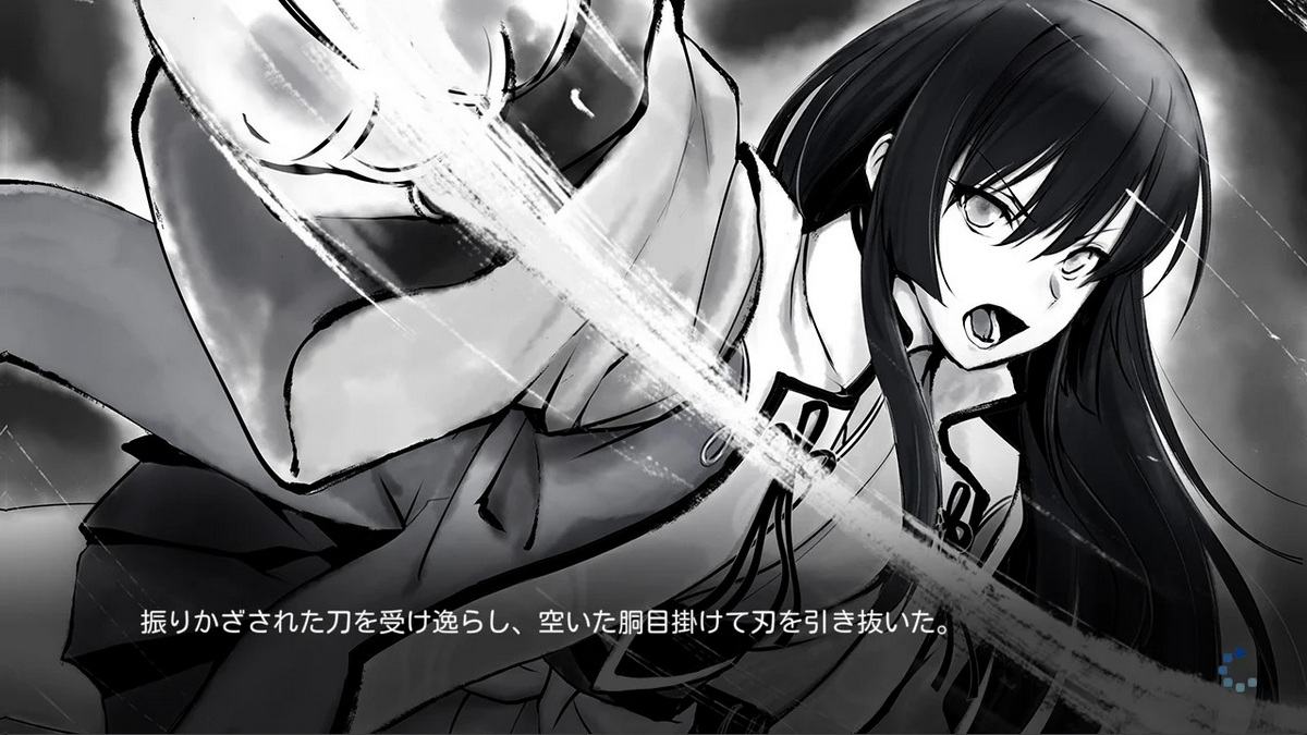 八犬传.Hakkenden_0