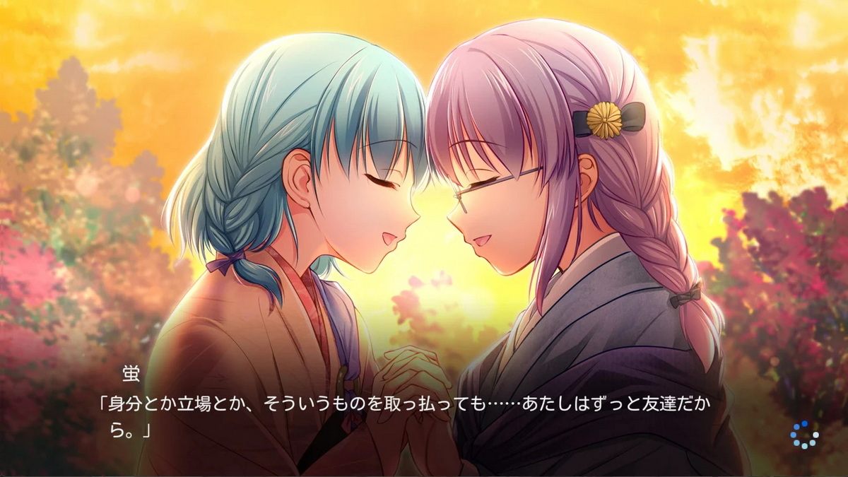八犬传.Hakkenden_1