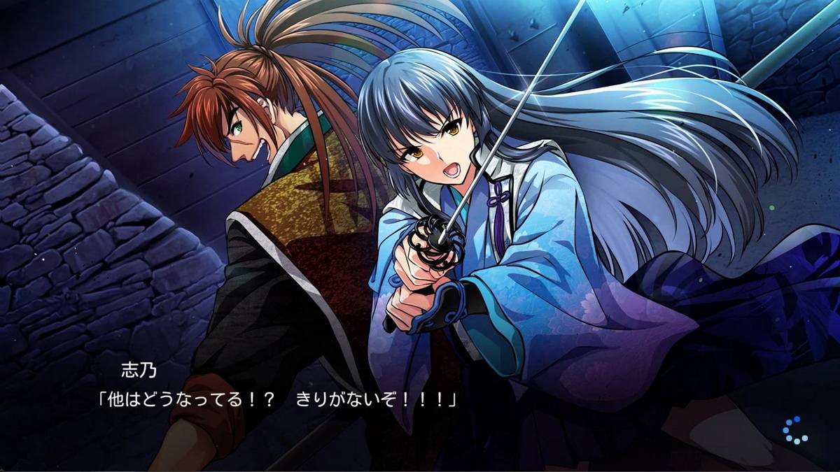 八犬传.Hakkenden_2