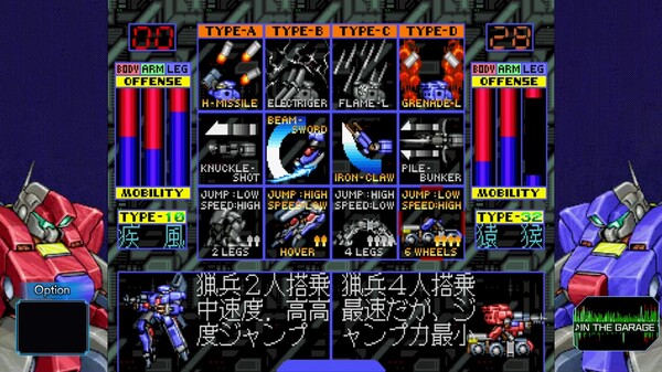 WolfFang SkullFang Saturn Tribute Boosted_0