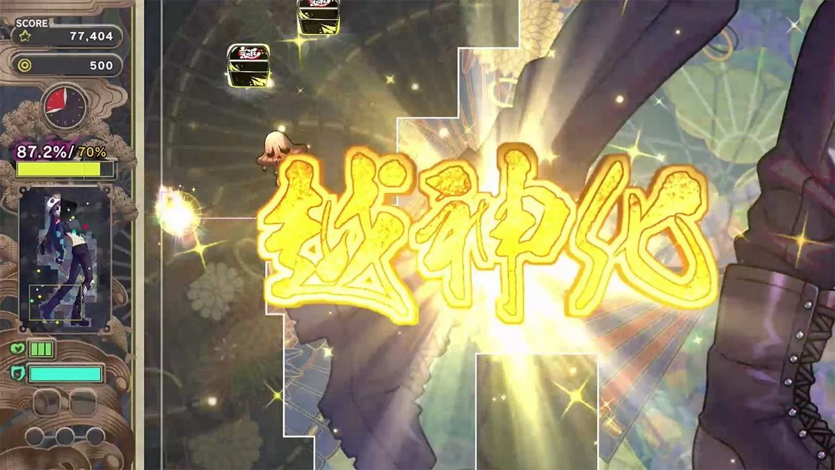 Gensou ~ Yumego Gochi ~_3