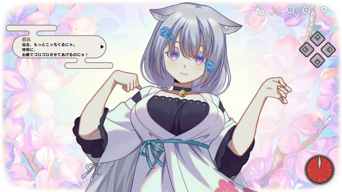 Gensou ~ Yumego Gochi ~_5