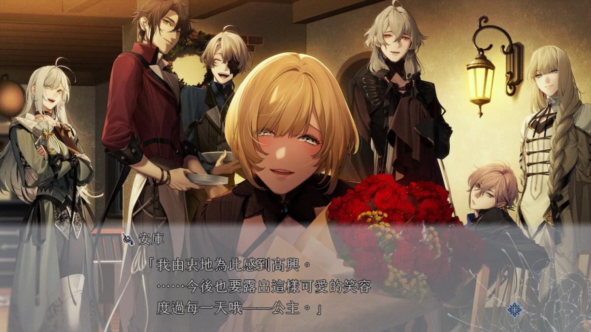 终远的威尔修 -EpiC:lycoris-.Virche Evermore: EpiC:Lycoris_2