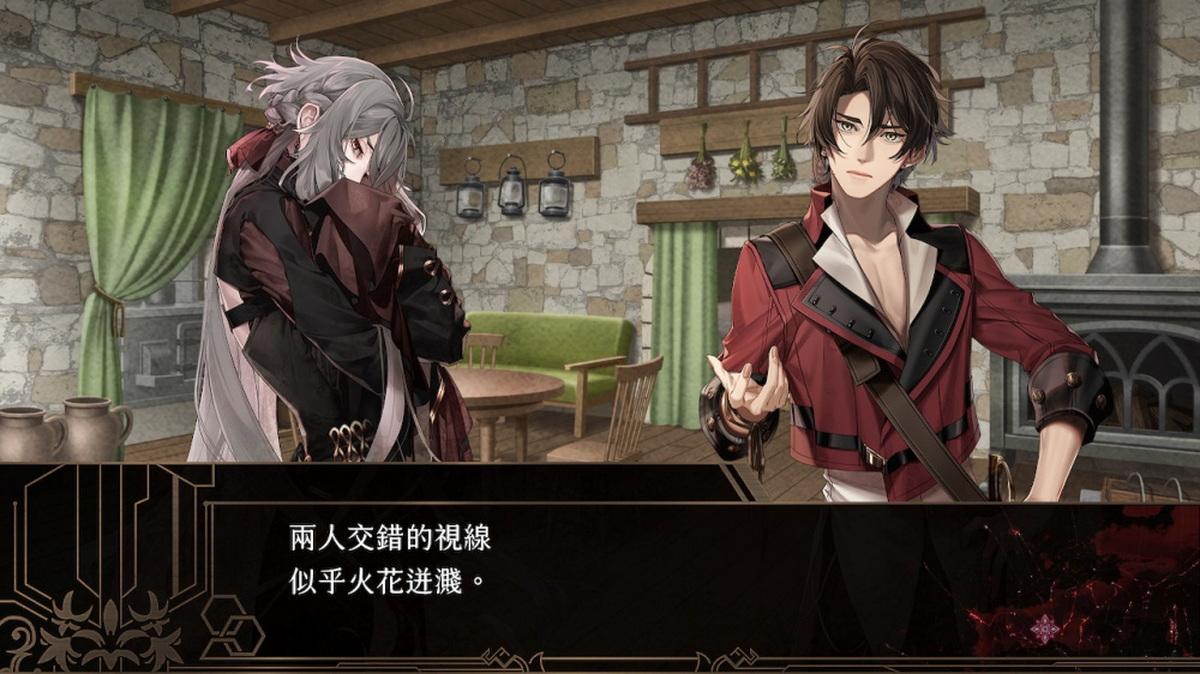 终远的威尔修 -EpiC:lycoris-.Virche Evermore: EpiC:Lycoris_4