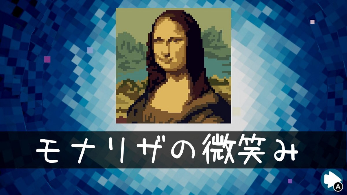 拼素线条DX：捆绑包.Piczle Lines DX Bundle_4