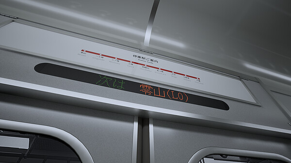 8号站台.Platform 8_2