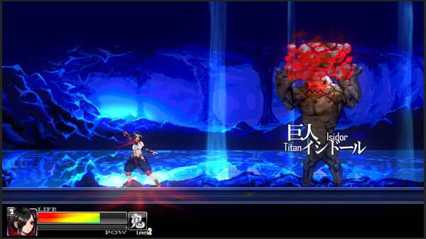 鬼人.ONIBITO KIKI_3