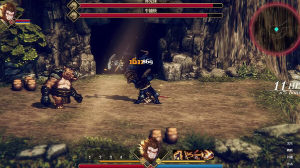 崛起力量: 添命人Arisen Force: Life Devotee of Wukong_1