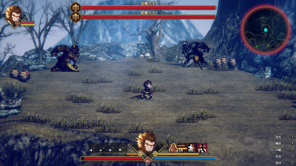 崛起力量: 添命人Arisen Force: Life Devotee of Wukong_4