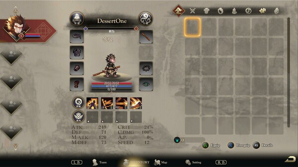 崛起力量: 添命人Arisen Force: Life Devotee of Wukong_5