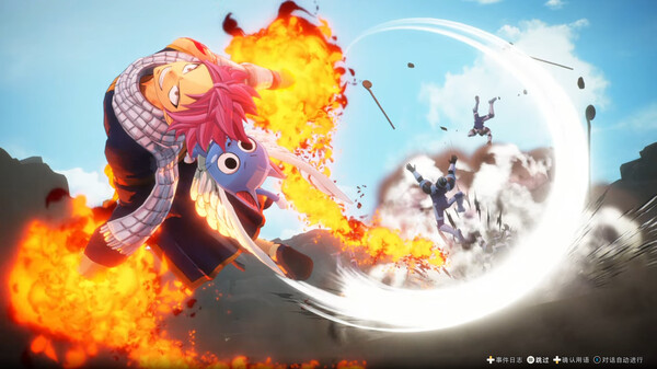 妖精的尾巴2：数字豪华版.Fairy Tail 2: Digital Deluxe_0