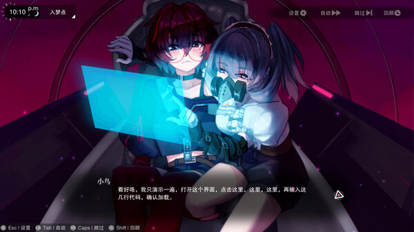 无梦少女.DreamlessGirl_1