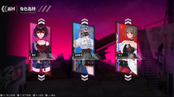 无梦少女.DreamlessGirl_2