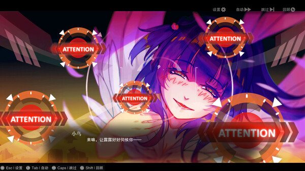 无梦少女.DreamlessGirl_4