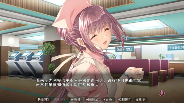 夜勤病栋.Night Shift Nurses_2