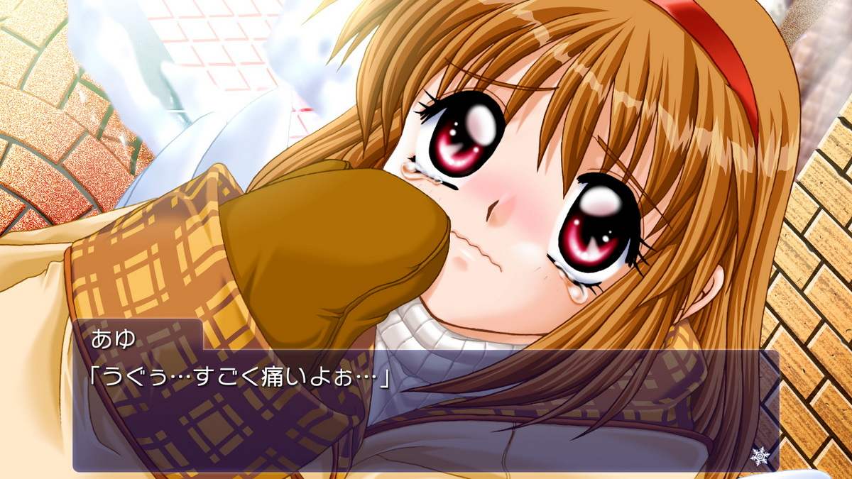 Kanon_0