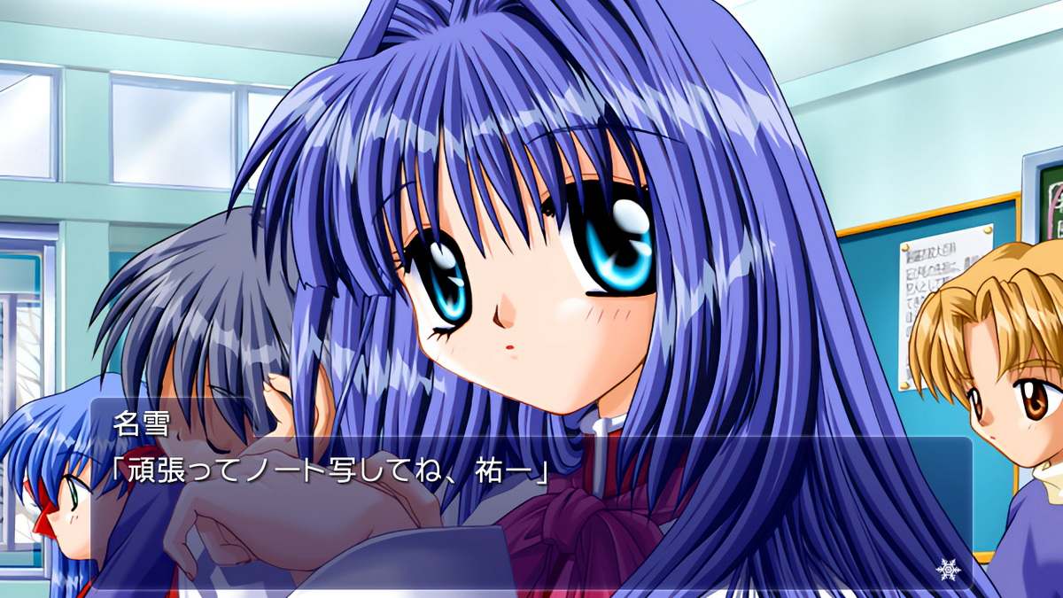 Kanon_1