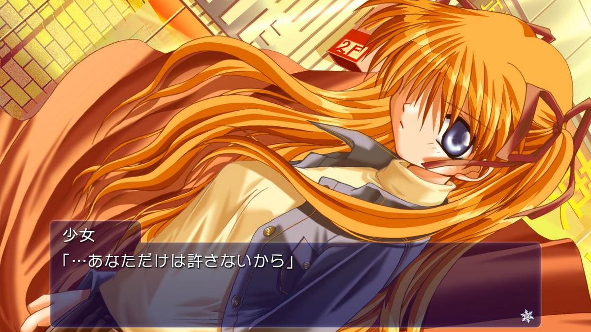 Kanon_2