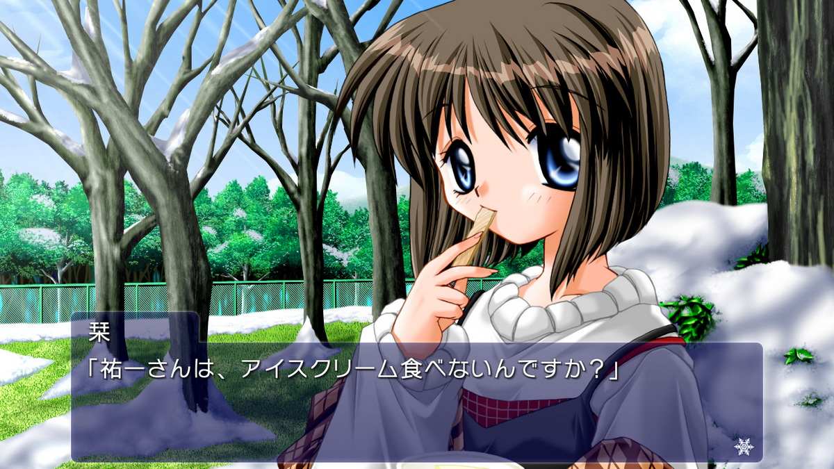 Kanon_3