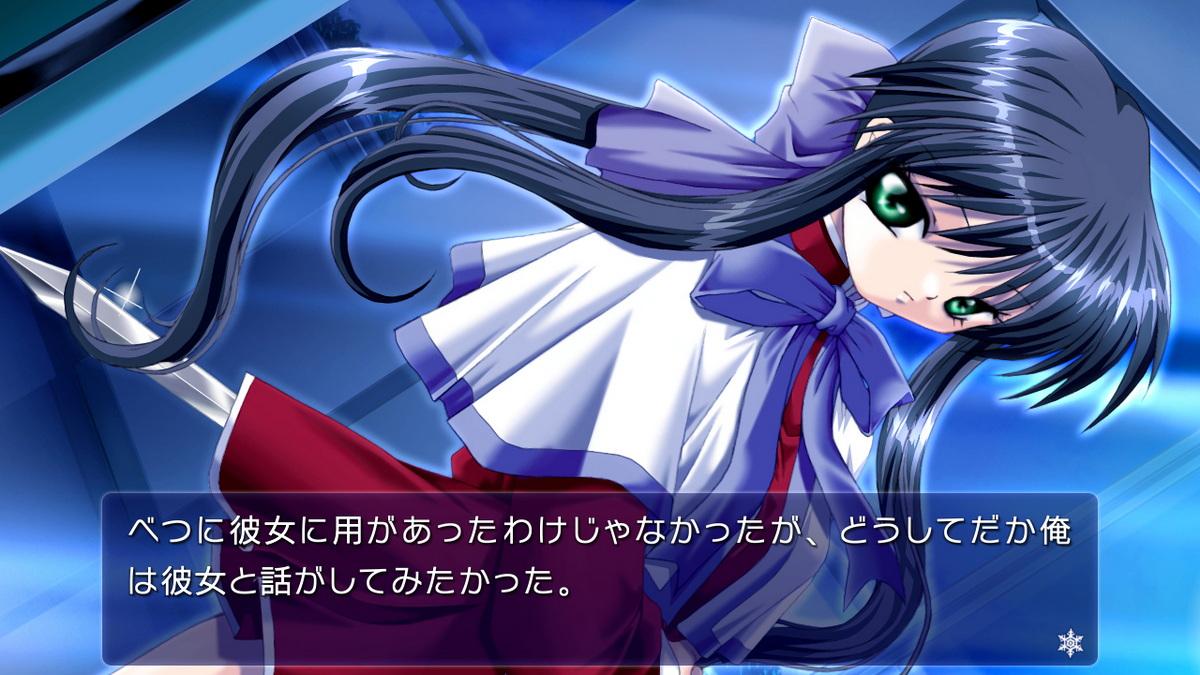 Kanon_4