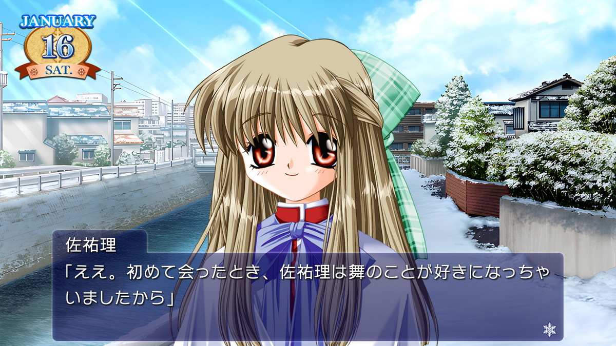 Kanon_5