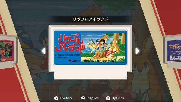 Sunsoft 回来了！复古游戏精选集.Sunsoft is Back! Retro Game Selection_1