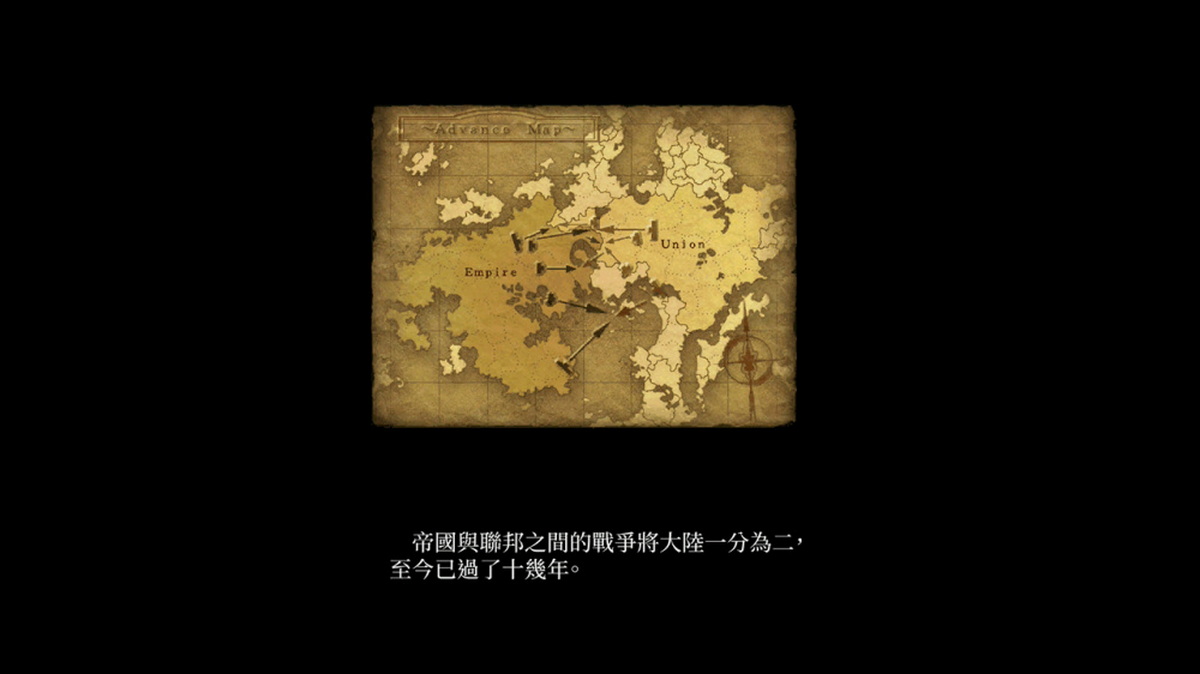 天翔铁骑：决定版.Under Defeat_0