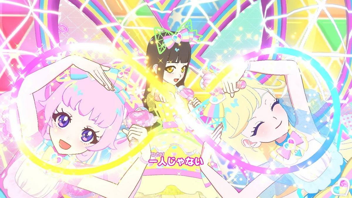 Himitsu no AiPri: Atsumete! Secret Memories_1