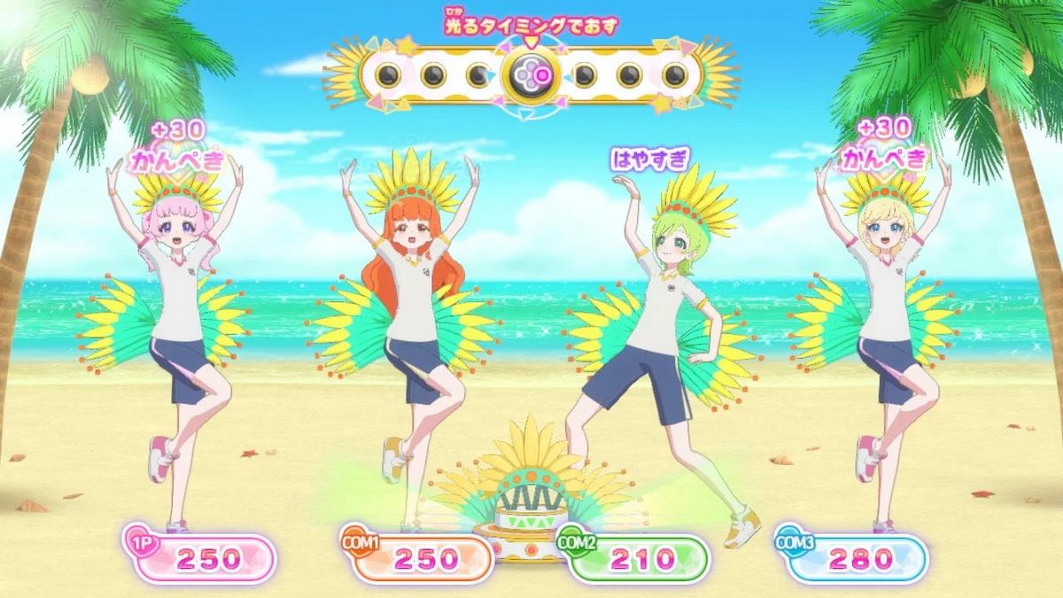 Himitsu no AiPri: Atsumete! Secret Memories_2