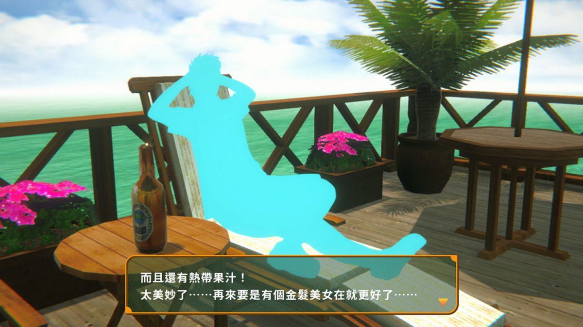 密室逃脱ep3：南国渡假村篇.The Escape Room Chronicles ep3: The Southern Resort_5
