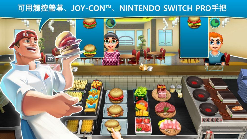 汉堡厨师大亨.Burger Chef Tycoon_0