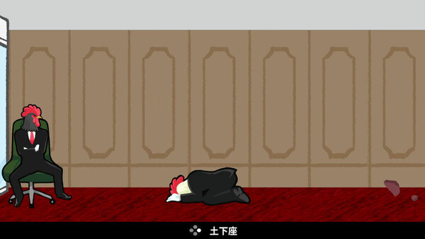 鸟魂2：勇者挑战.Tori Tamashii 2: Minna de Chicken-do Shindan_0