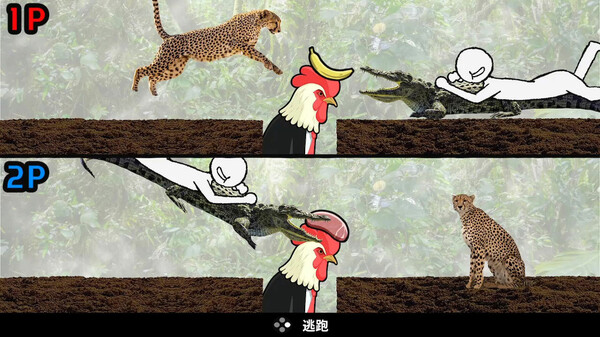 鸟魂2：勇者挑战.Tori Tamashii 2: Minna de Chicken-do Shindan_1