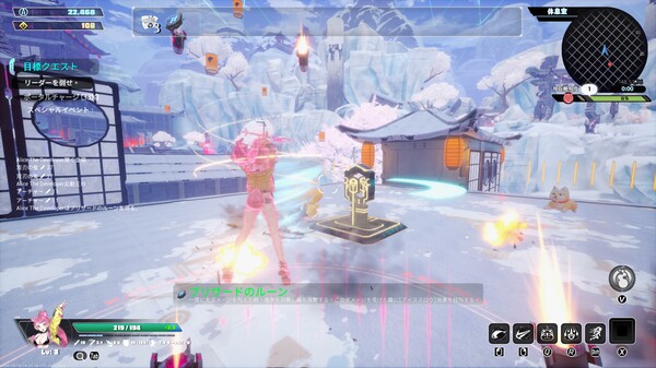 无尽爱丽丝.Endless Alice_3