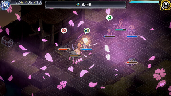 佣兵哀歌：巫女与七煞星.Mercenaries Lament Requiem of the Silver Wolf_1