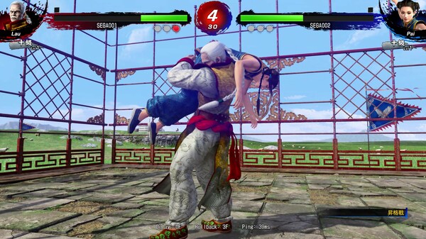 VR战士5 R.E.V.O.- 30周年纪念版.Virtua Fighter 5 R.E.V.O._3