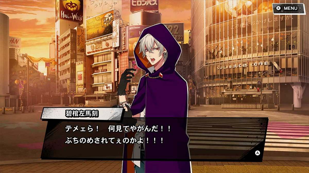 Hypnosis Mic: Alternative Rap Battle – 1st Period_1