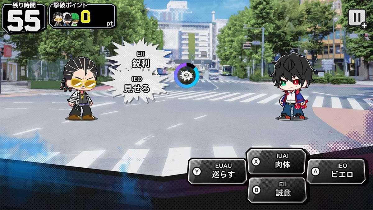 Hypnosis Mic: Alternative Rap Battle – 1st Period_2