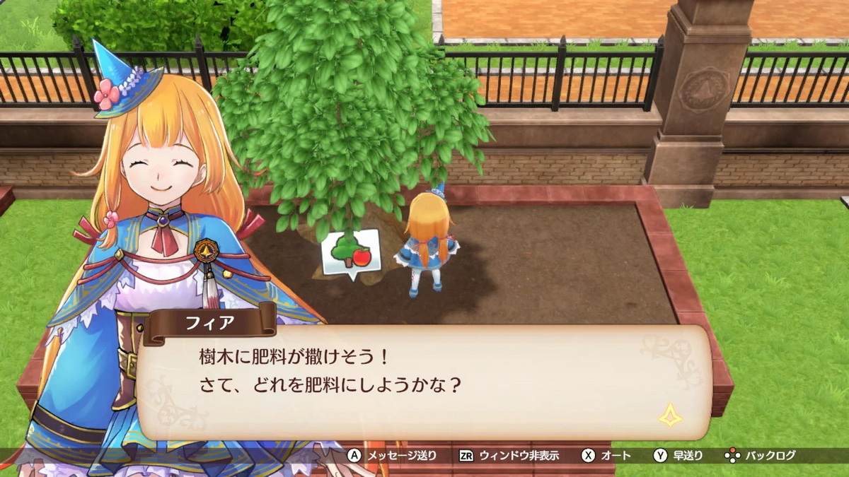 魔导物语：菲亚与不可思议的学校.Madou Monogatari: Fia to Fushigi na Gakkou_3