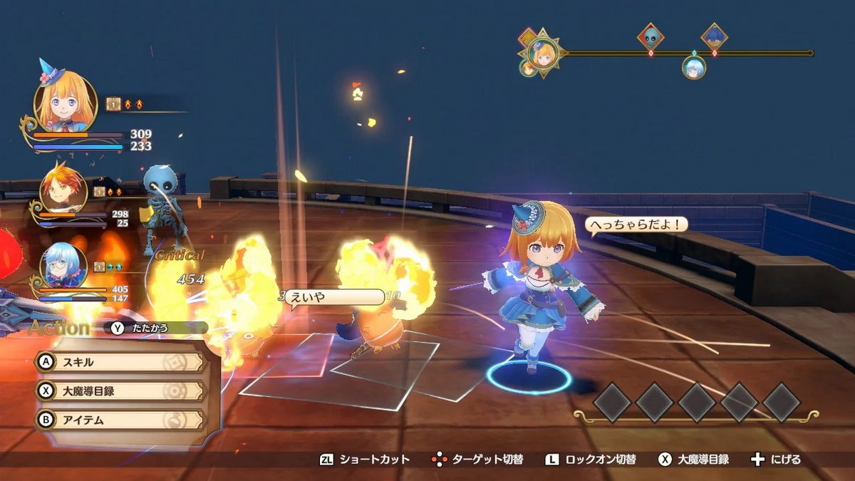 魔导物语：菲亚与不可思议的学校.Madou Monogatari: Fia to Fushigi na Gakkou_4